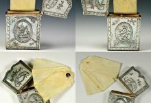 Photo of Артефакты ушедших эпох