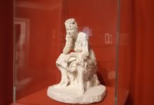 Photo of Разглядывайте экспонаты в деталях