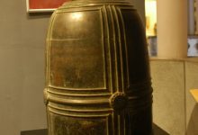 Photo of Реликвии времен древности