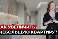 Photo of Дизайнерские хаки для увеличения пространства в небольшой квартире