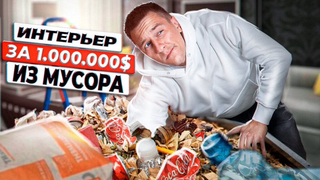 Фото 63 — Топ-5 трендов в цветовой гамме для стильного интерьера