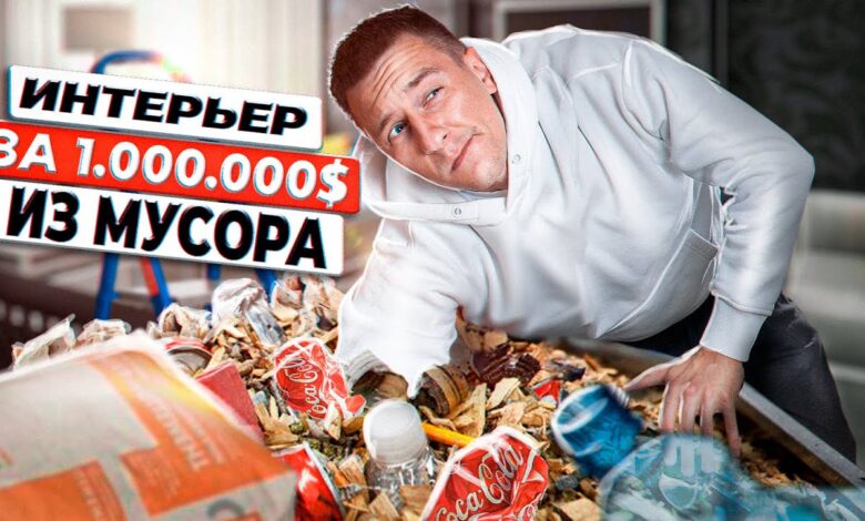 Photo of Топ-5 трендов в цветовой гамме для стильного интерьера