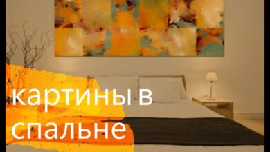 Photo of Как создать атмосферу романтики в спальне: идеи дизайна