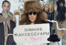 Photo of Топ-10 стильных аксессуаров для домашнего интерьера