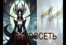 Photo of Арт-объекты в интерьере: как использовать их для создания уникального стиля