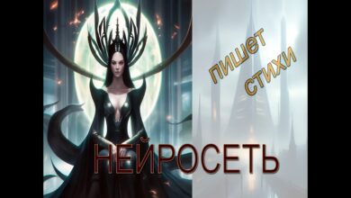 Photo of Арт-объекты в интерьере: как использовать их для создания уникального стиля