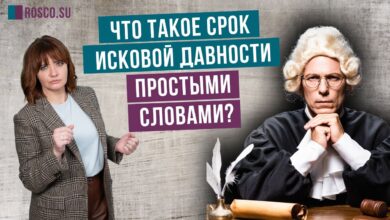 Photo of Как использовать цвет в интерьере: психология и практические рекомендации